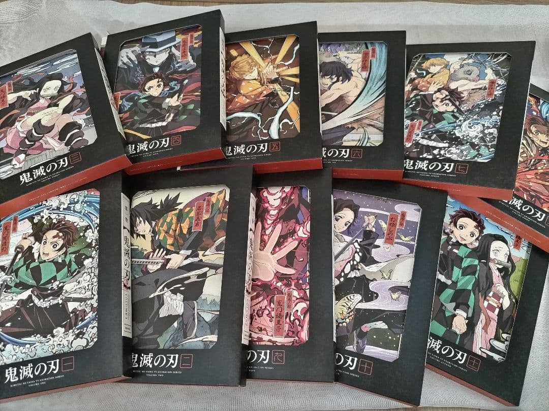 鬼滅の刃 DVD 竈門炭治郎立志編 全11巻セット 完全生産限定版