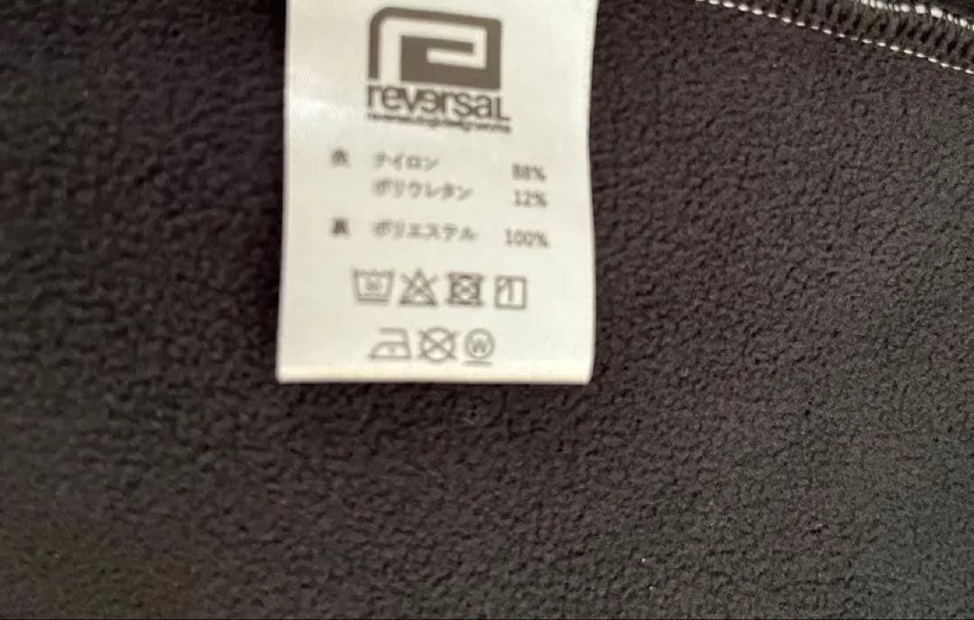 リバーサル　ナイロンジャケット