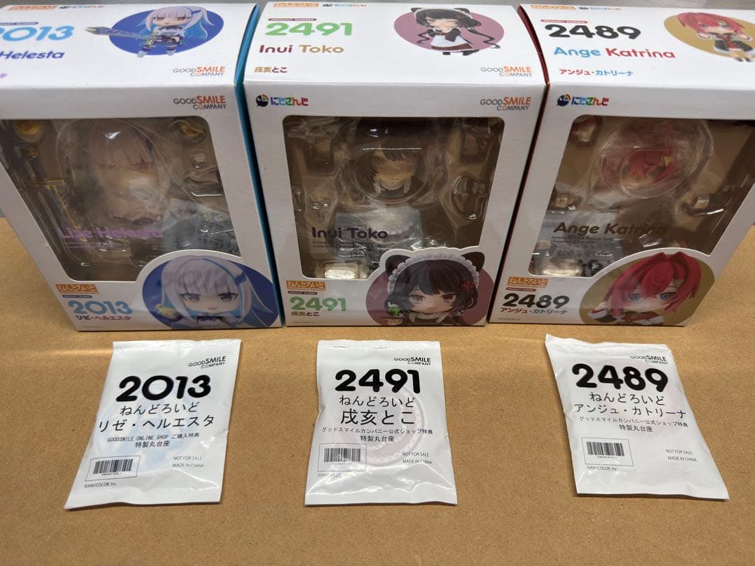 新品未開封　特典台座付き　ねんどろいど　リゼ　戌亥　アンジュ3点セット　さんばか