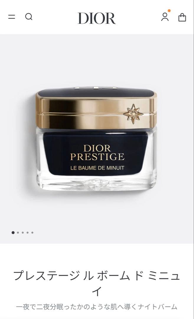 フェイスクリーム DIOR PRESTIGE LE BAUME DE MINUIT 50mL