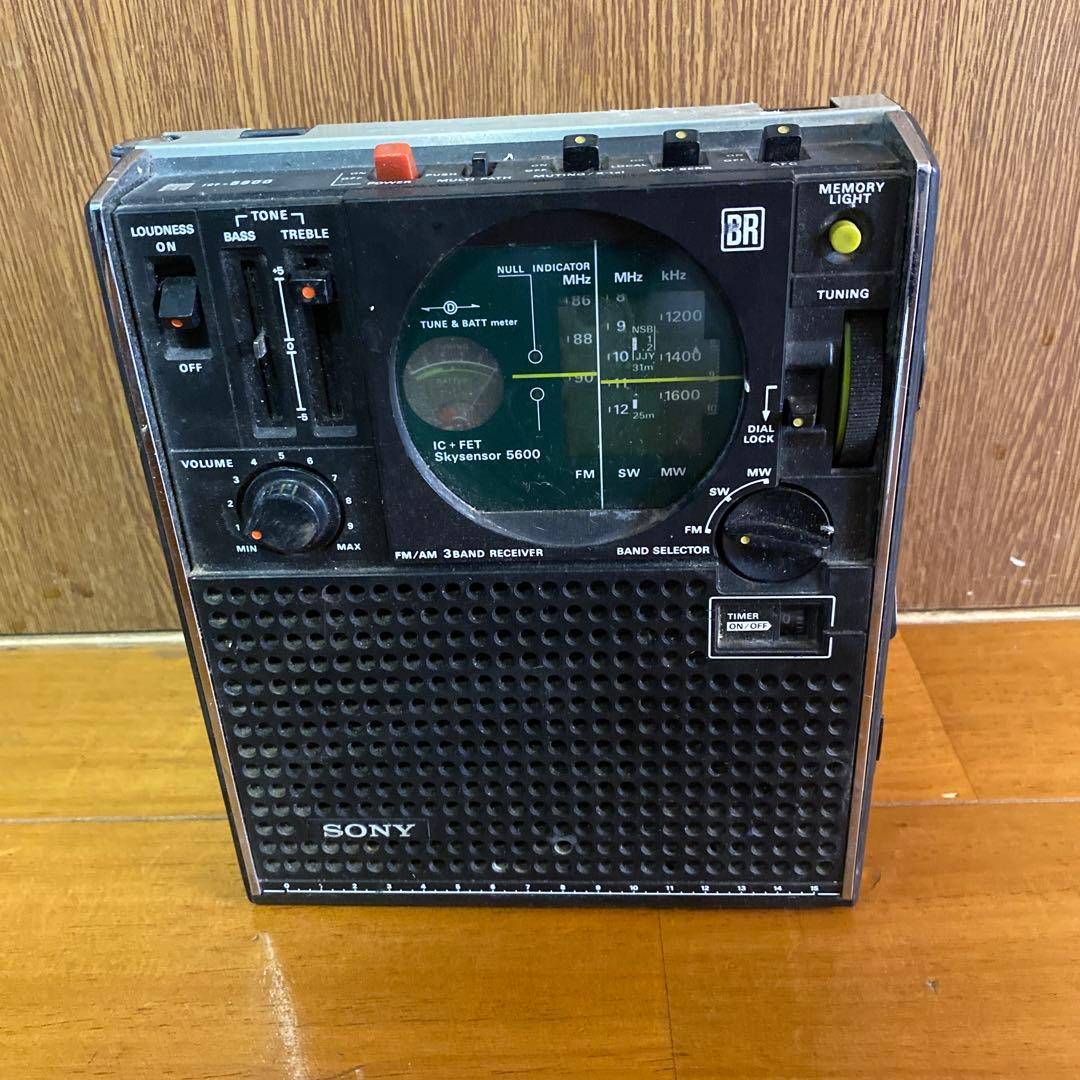 SONY ICF-5600 スカイセンサー　ソニー　昭和レトロ