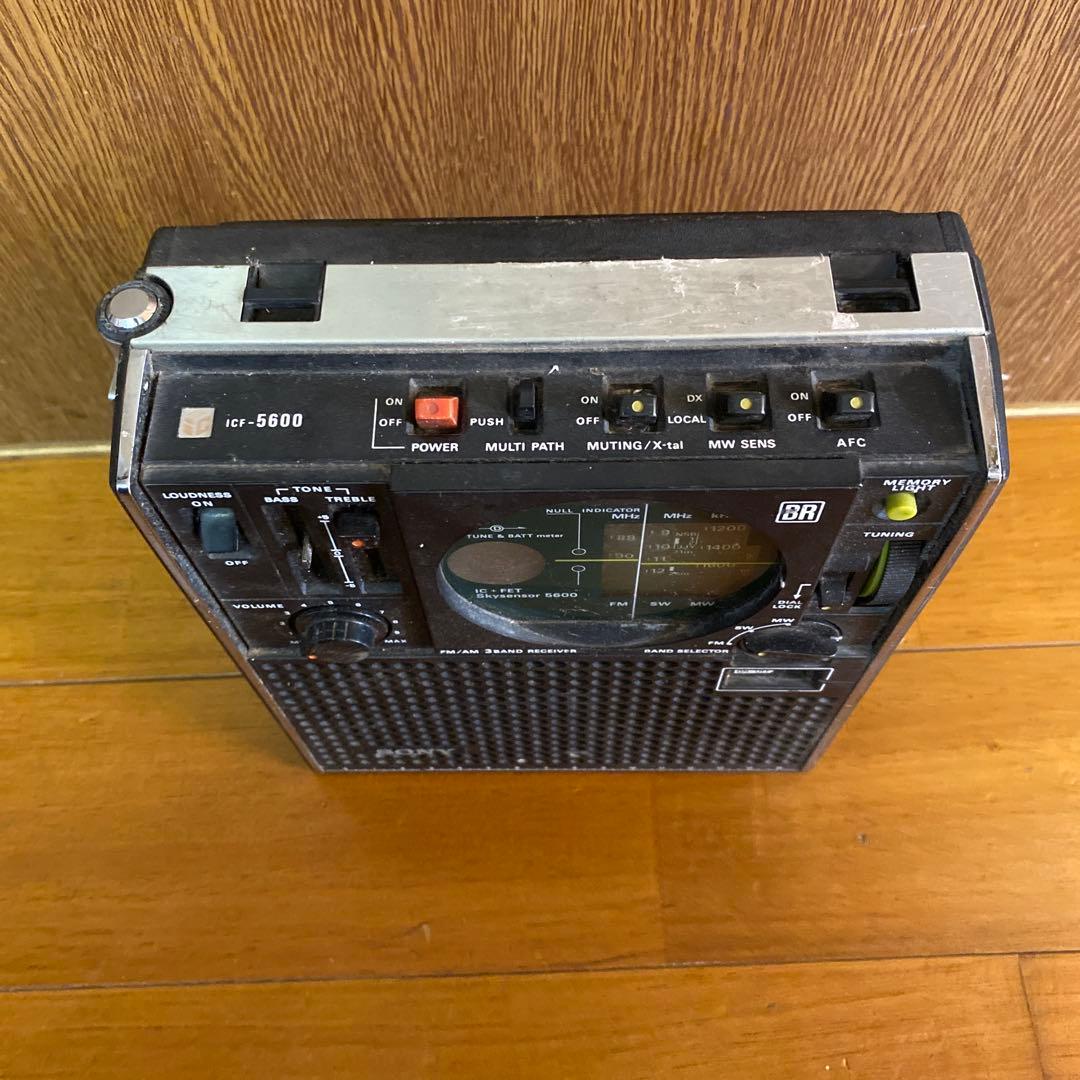 SONY ICF-5600 スカイセンサー　ソニー　昭和レトロ