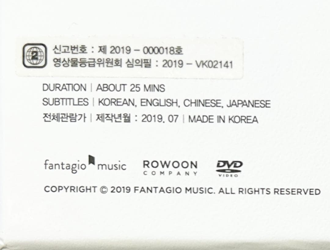 ASTRO ORDINARY HOLIDAY 写真集 日本版（G437）