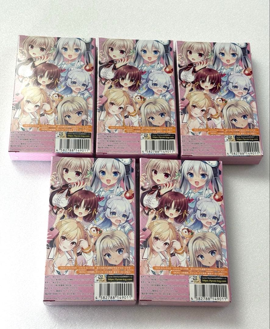 リセ　Lycee サガプラネッツ　着せ替えコラボパック　5boxセット