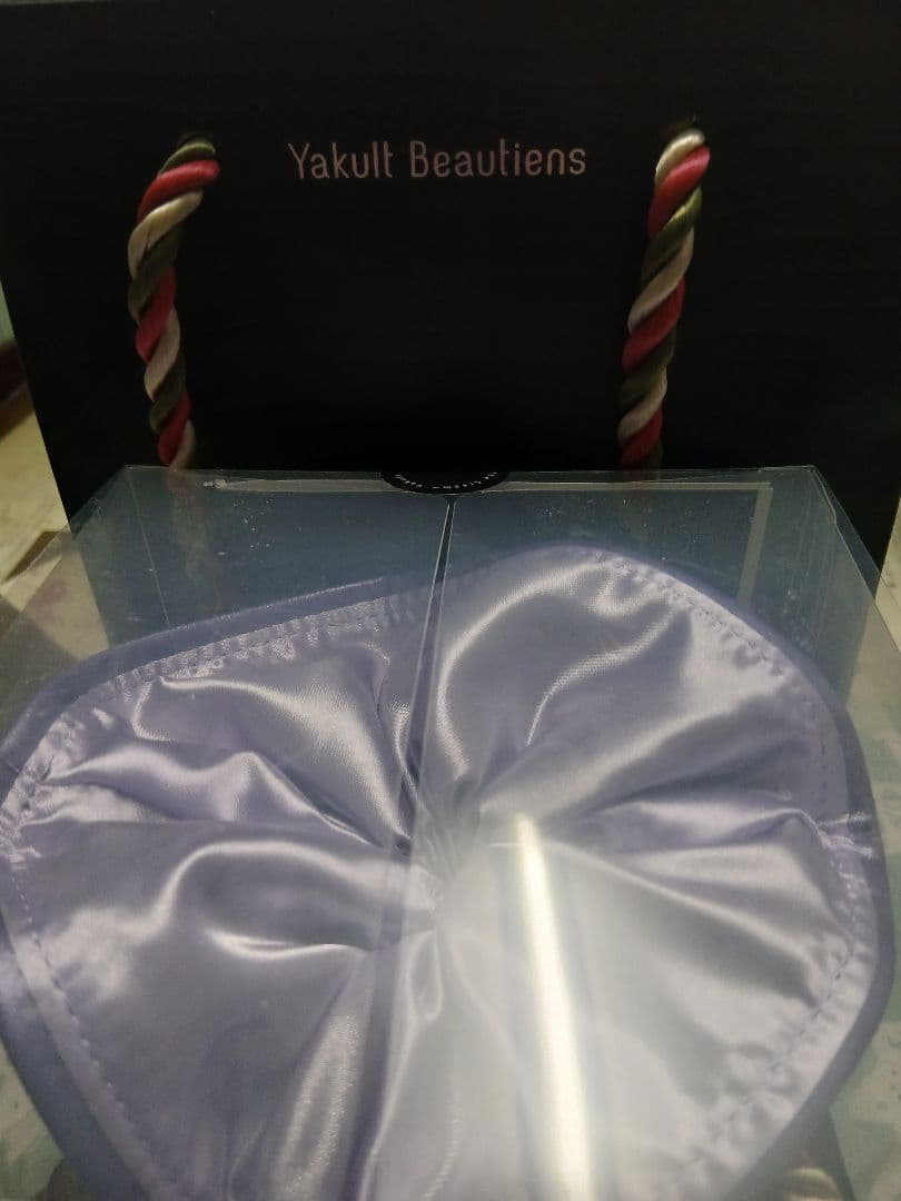 ヤクルト　最高峰保湿クリーム　ビューティエンスザ　クリーム　新品未開封