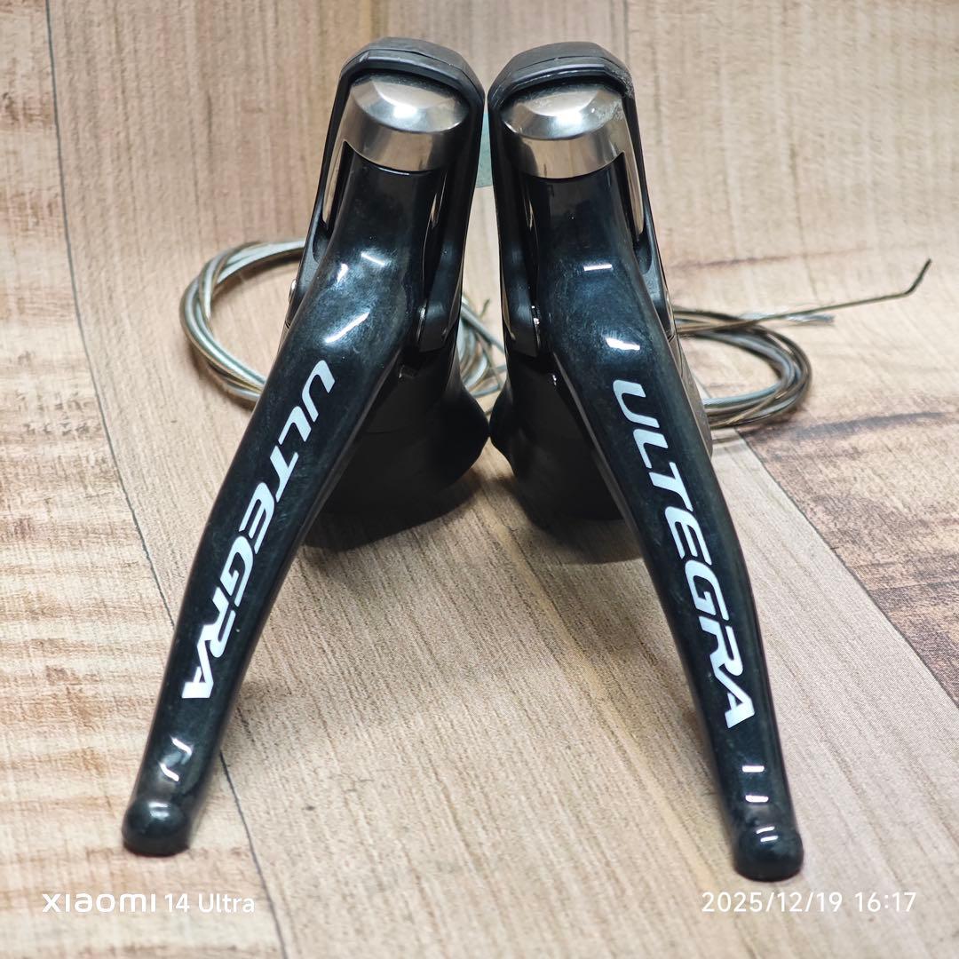 SHIMANO ULTEGRA 6800系 Groupset