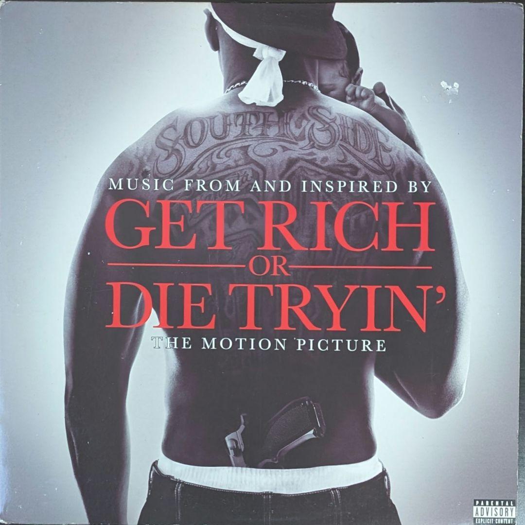 洋楽 Get Rich Or Die Tryin' 50 Cent G-Unit LP