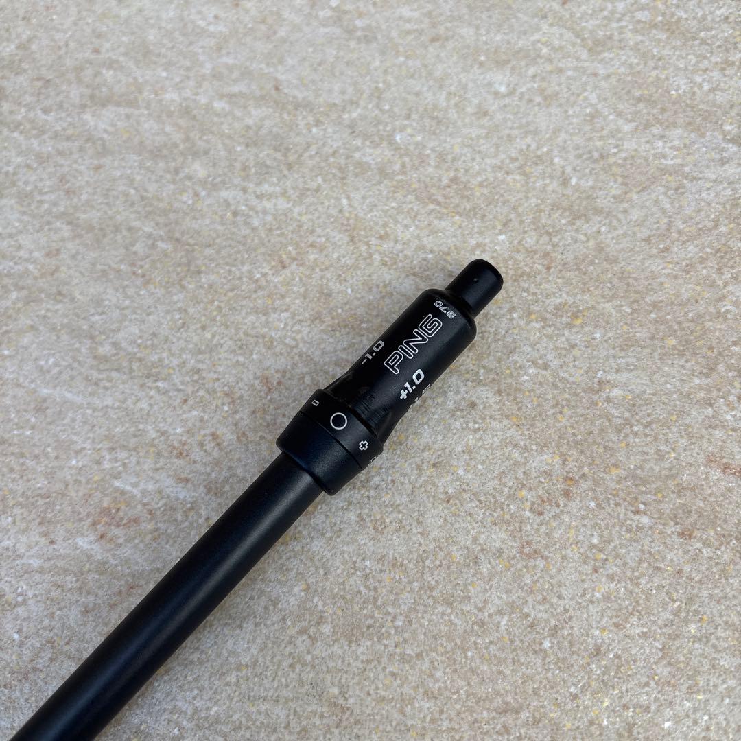 PING アッタスMB-HY 75S ユーティリティ用シャフト　美品