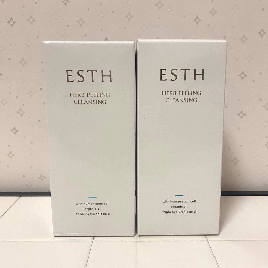 【新品・未開封】ハーブピーリングクレンジング 2箱 洗顔 ピーリング