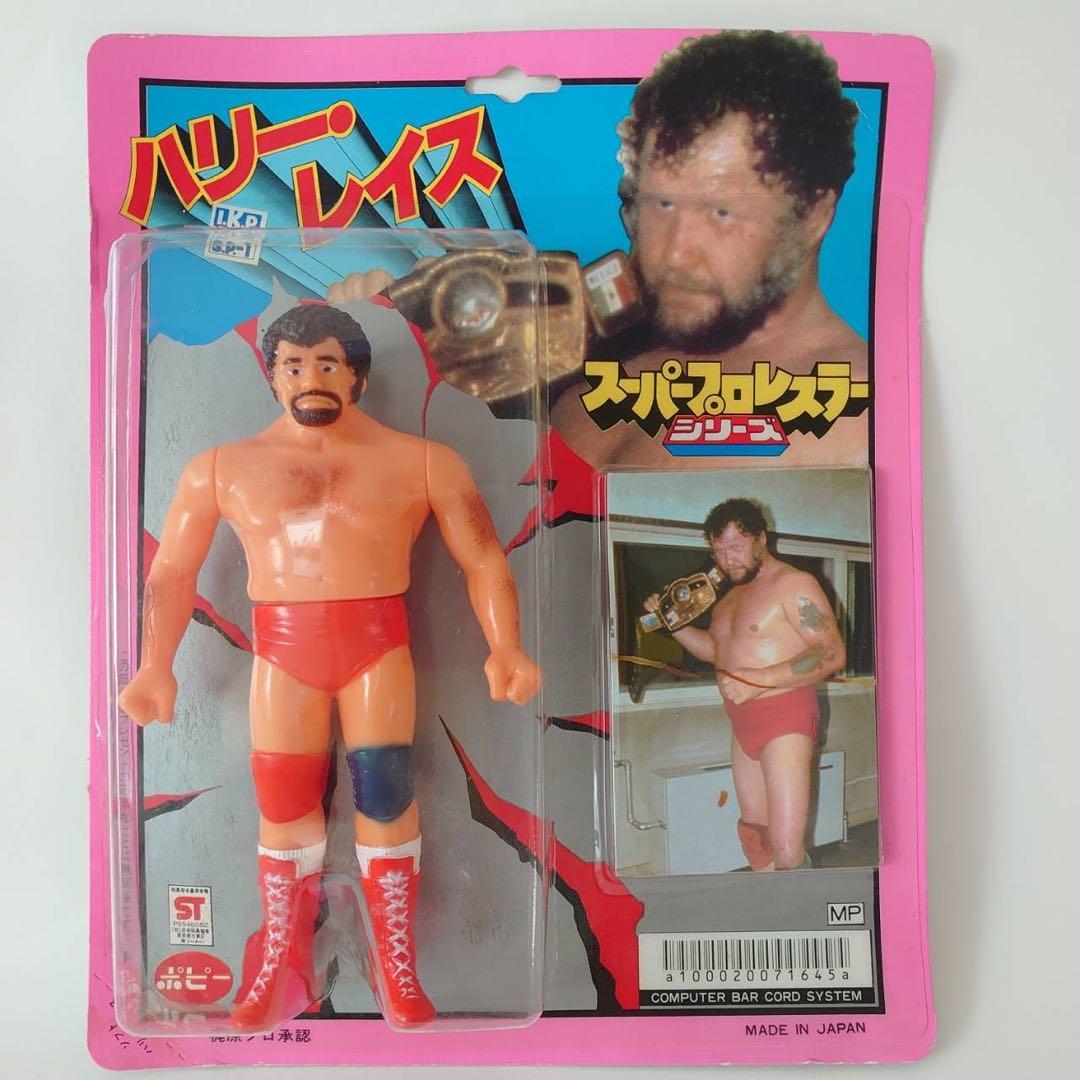 ポピーソフビ スーパープロレスラーシリーズ ハリーレイス