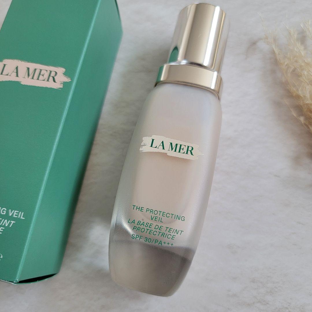 LAMER　ザプロテクティングベール