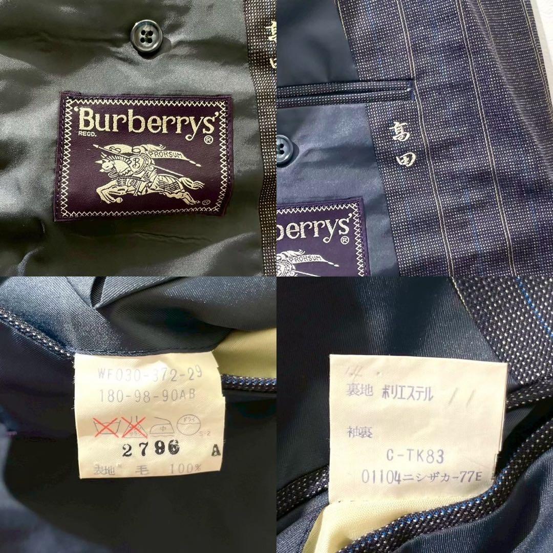美品✨Burberrys バーバリー　セットアップ　スーツ　ネイビー　AB XL