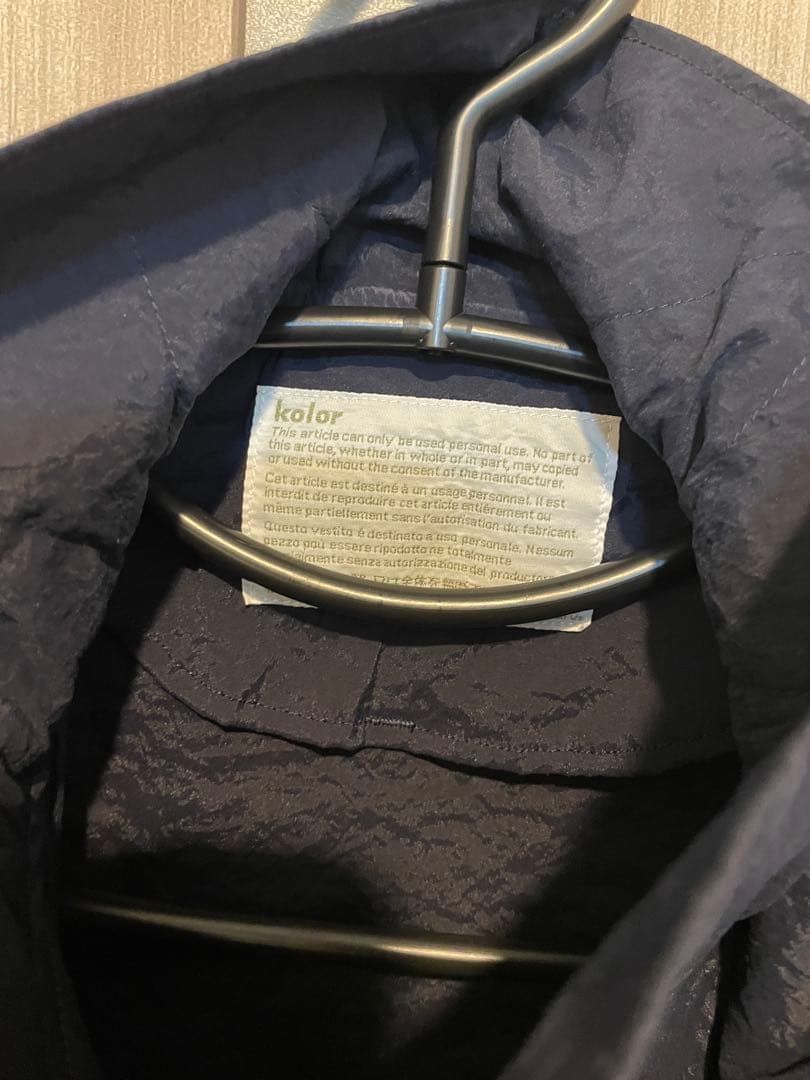 Kolor 23SS ナイロンジャケット