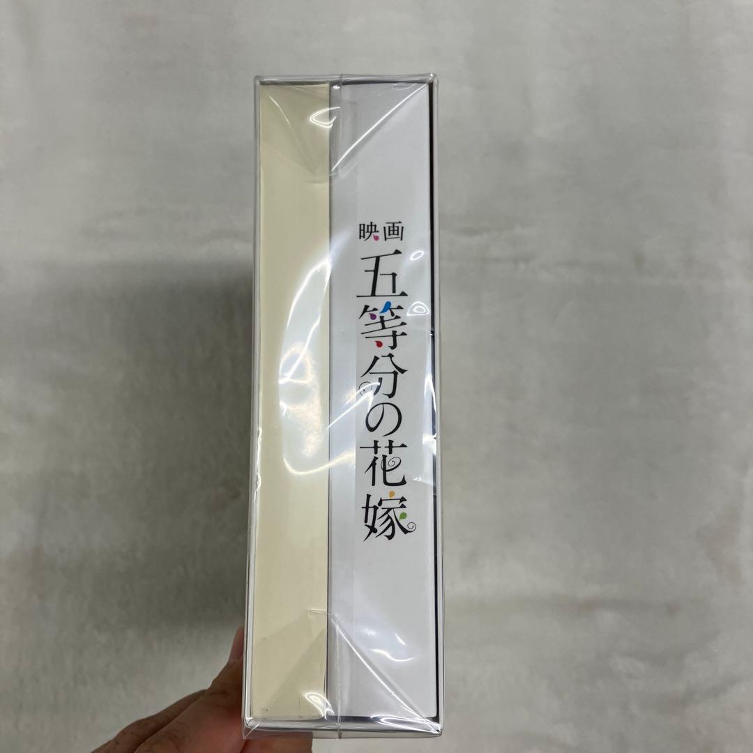 9【新品】　映画 五等分の花嫁 特装版　特典3点付き