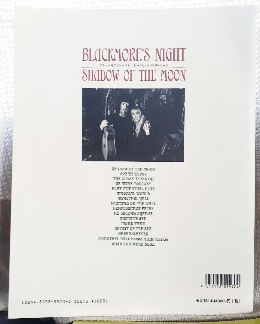 「ブラックモアズ・ナイト」シャドウ・オブ・ザ・ムーン バンドスコア 美品