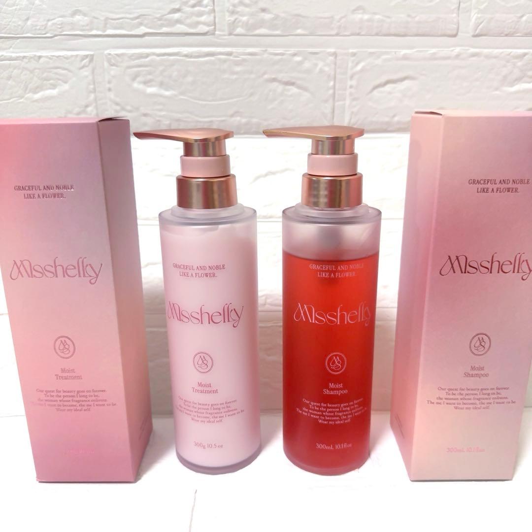 Misshelly シャンプー トリートメント