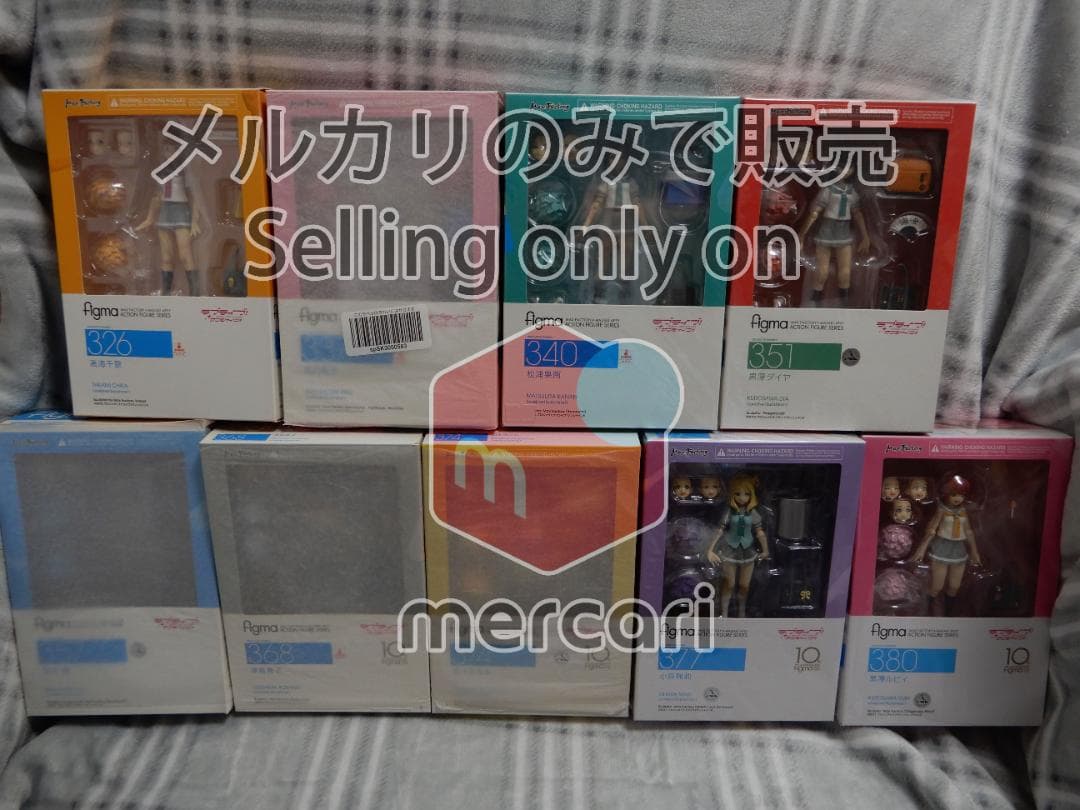 【ほぼ新品】figma ラブライブ！サンシャイン!! Aqoursメンバー全員