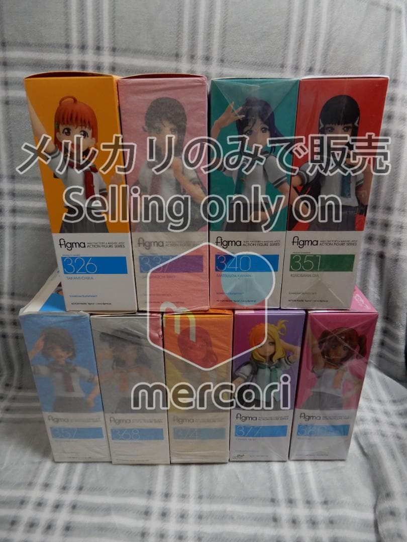 【ほぼ新品】figma ラブライブ！サンシャイン!! Aqoursメンバー全員