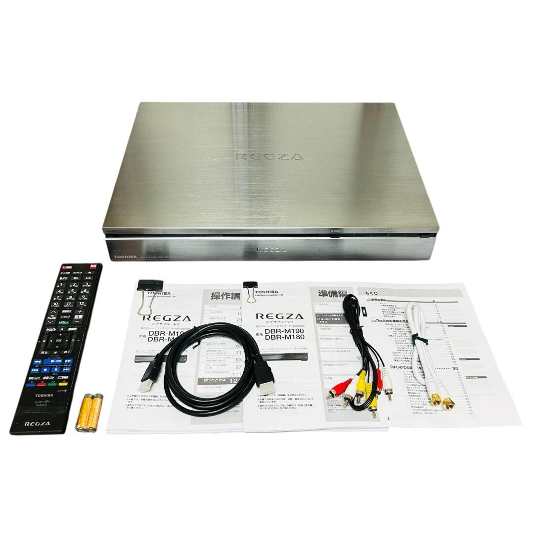 TOSHIBA REGZA レグザサーバー DBR-M190