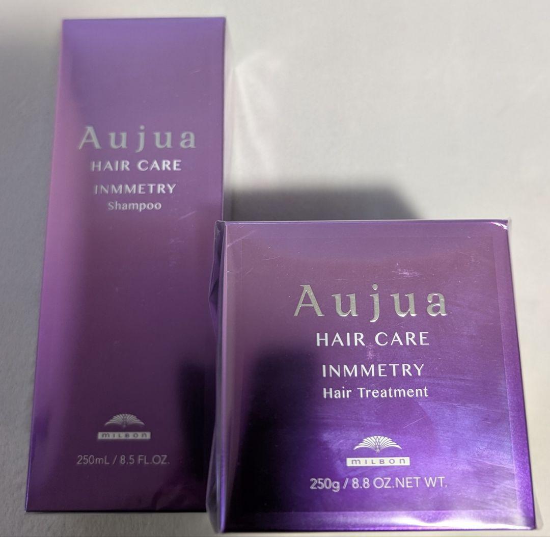 オージュア　インメトリィ　シャンプー　トリートメント　セット