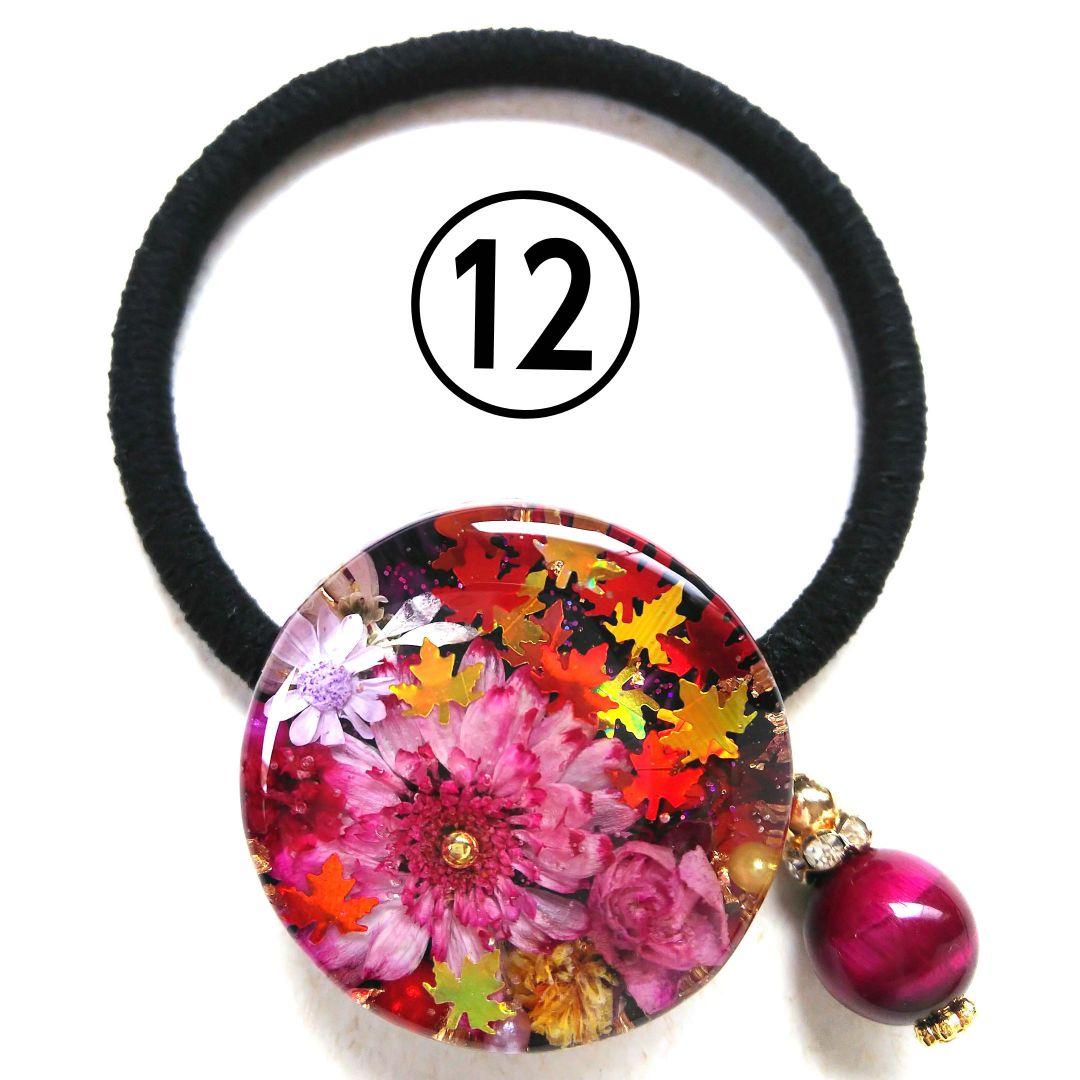 ヘアゴム レジン オーバル型 天然石レッドジェイドとミニミニ薔薇と蝶々