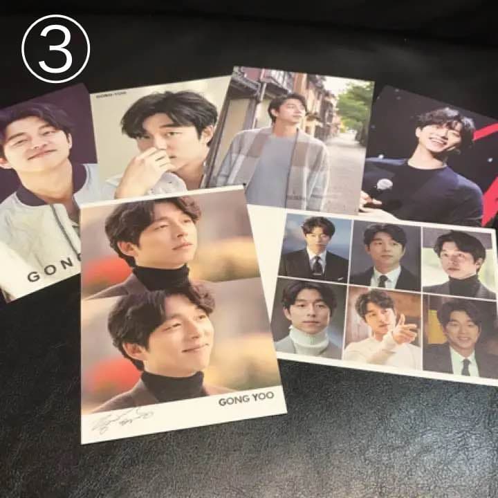 コン・ユ ポストカード 【確認用】