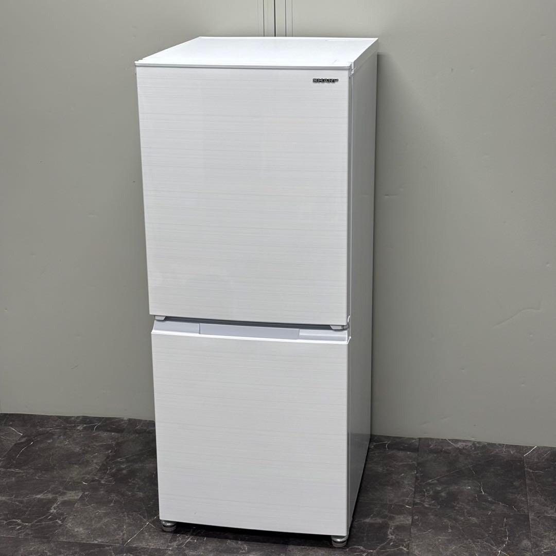 ◯ 送料込！設置対応◎2022SHARP 152L冷凍冷蔵庫 SJ-D15H-W