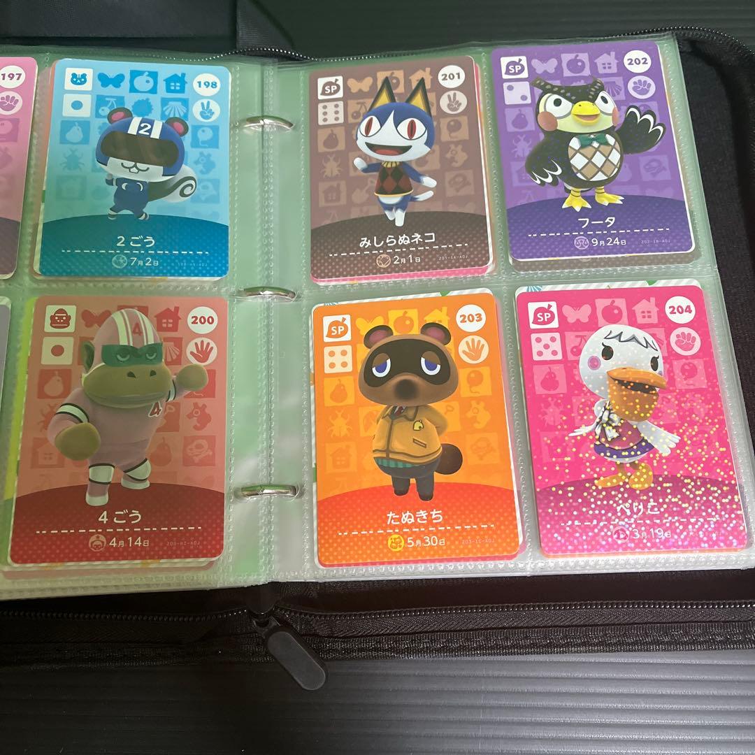 あつ森 アミーボ amiibo カード 全504枚 全弾 フルコンプセット