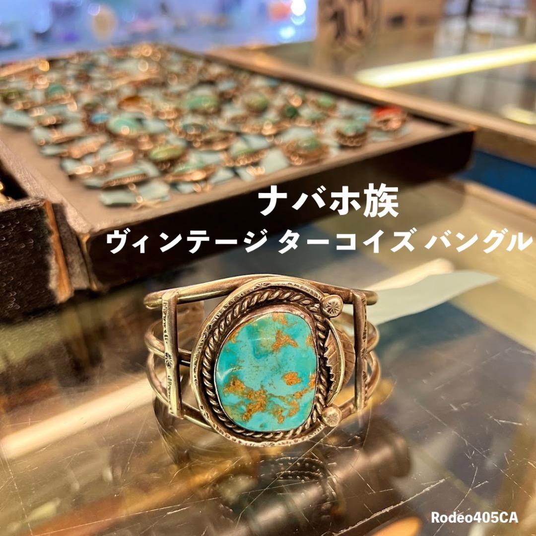 【ナバホ族】ヴィンテージ ターコイズ バングル インディアンジュエリー