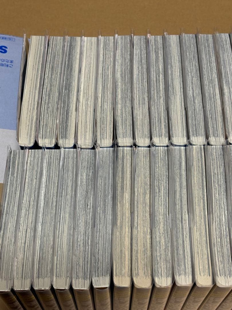 はじめの一歩 101〜144巻セット 森川ジョージ