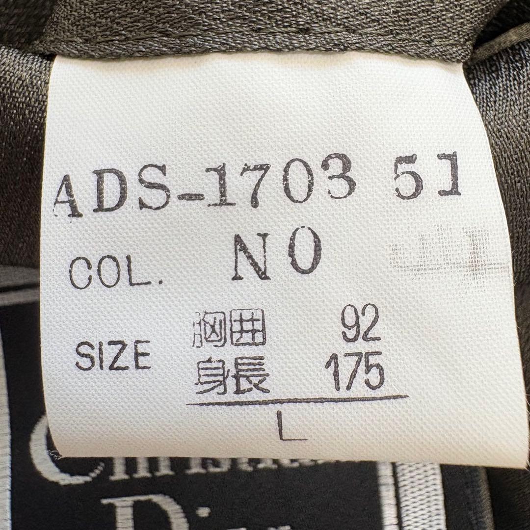 【希少】ChristianDior テーラードジャケット グリーン　総柄　微光沢