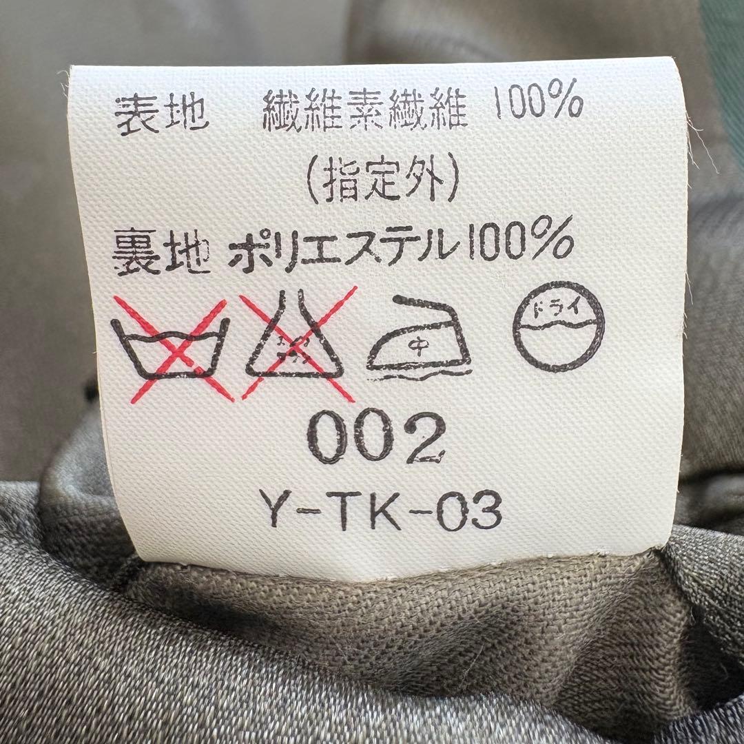 【希少】ChristianDior テーラードジャケット グリーン　総柄　微光沢