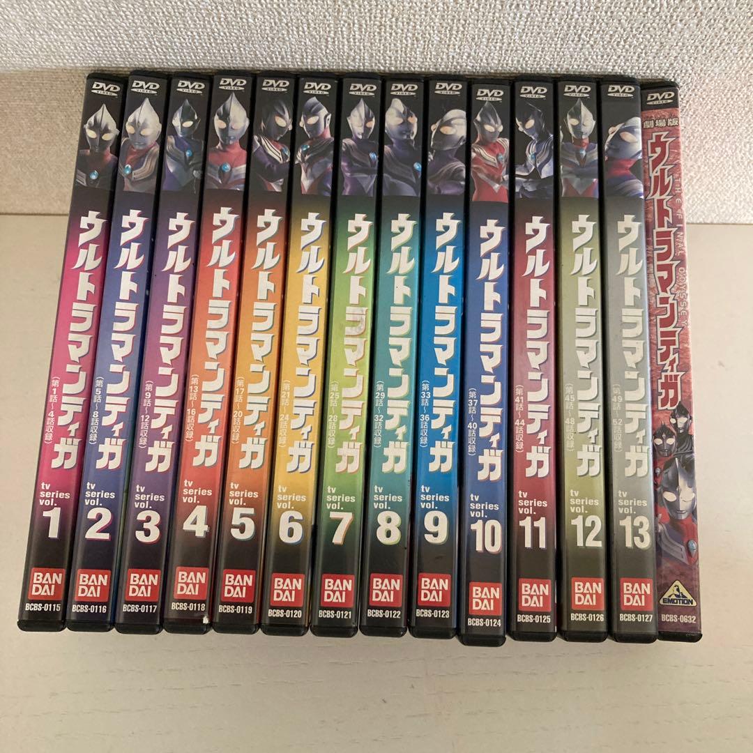 ウルトラマンティガ　DVD