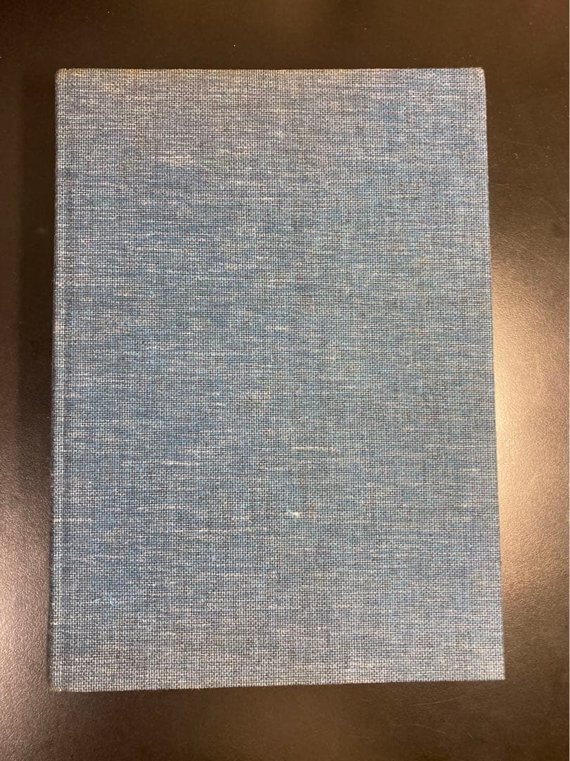 日本住宅公団20年史