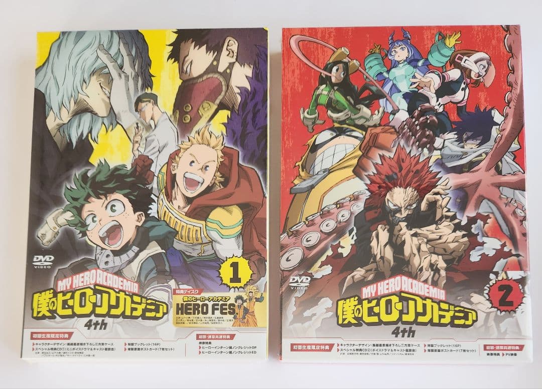 僕のヒーローアカデミア　4期　初回生産限定盤　DVD　１～６巻セット