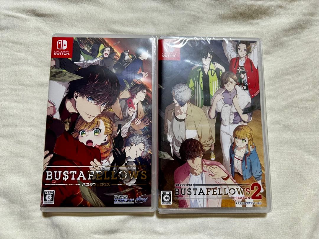 【値下げ済み】BUSTAFELLOWS バスタフェロウズ 2本セット