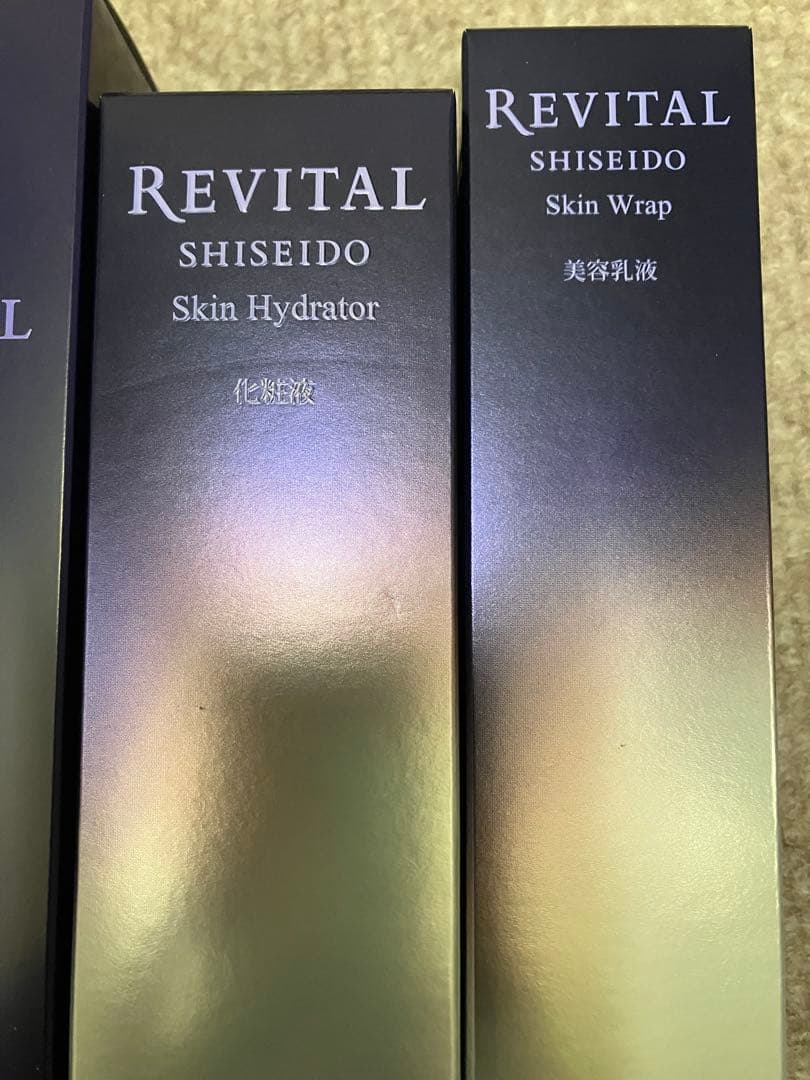 REVITAL リバイタル　洗顔料　化粧水　化粧液　美容乳液セット