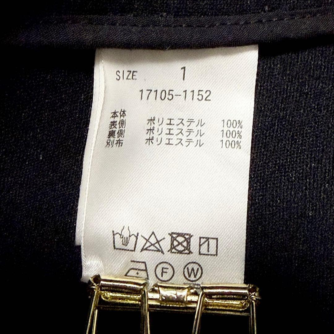 【CLANE/クラネ】CONSTRUCTIVE BONDING HOODIE