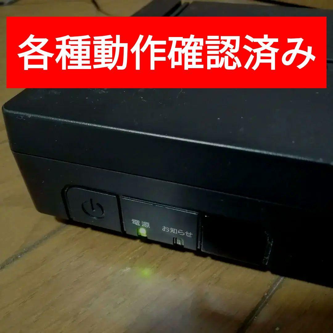 【希少】I-O DATA 地上・BSデジタルハイビジョンチューナーHVT-BTL