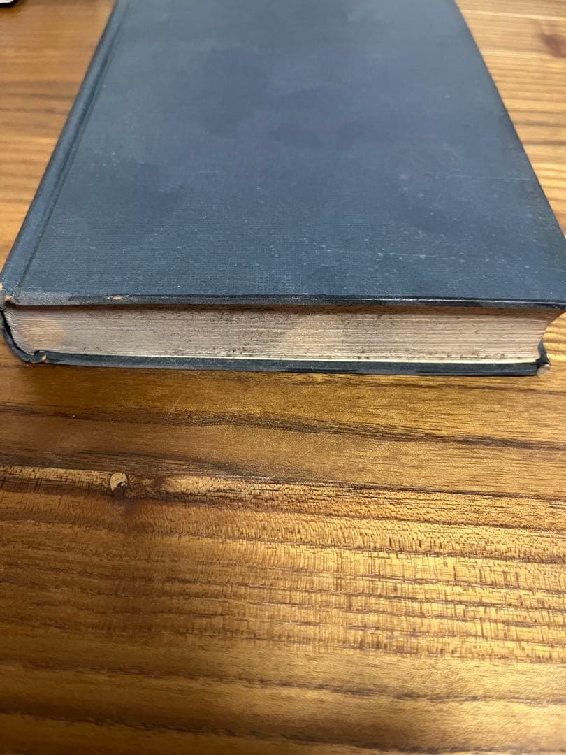 『古書』 源氏物語要抄 全巻より抄出 野村嗣男 初版 表紙なし