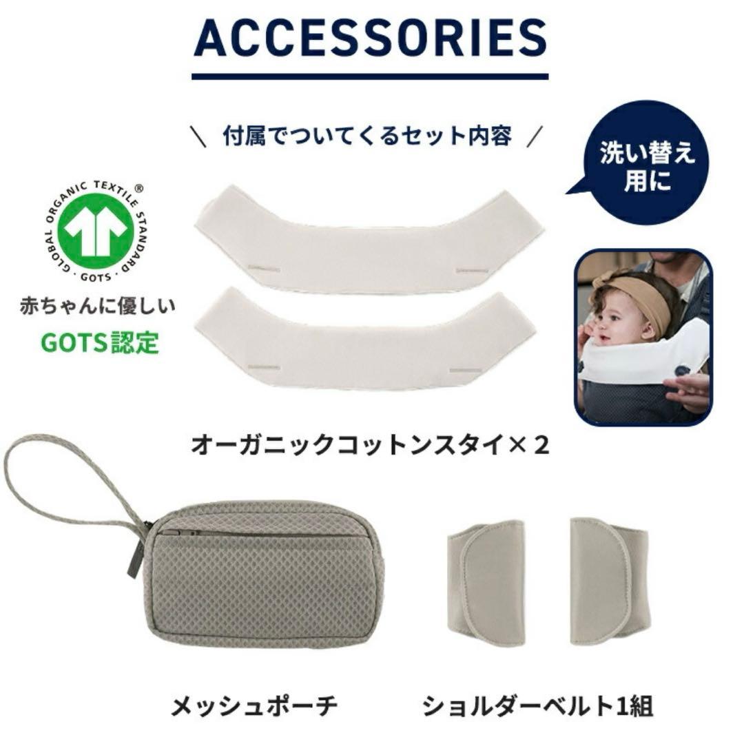 【美品】nuna ヌナ カドルクリック 抱っこひも fog