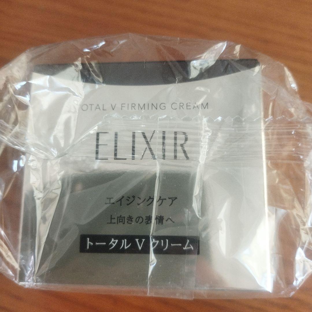 エリクシール(ELIXIR) トータルV ファーミングクリーム 50g