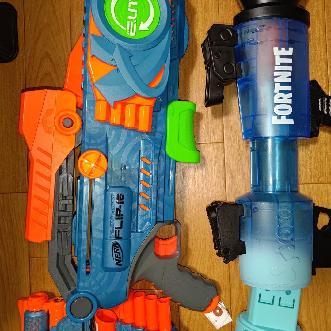 ナーフ　4点セット