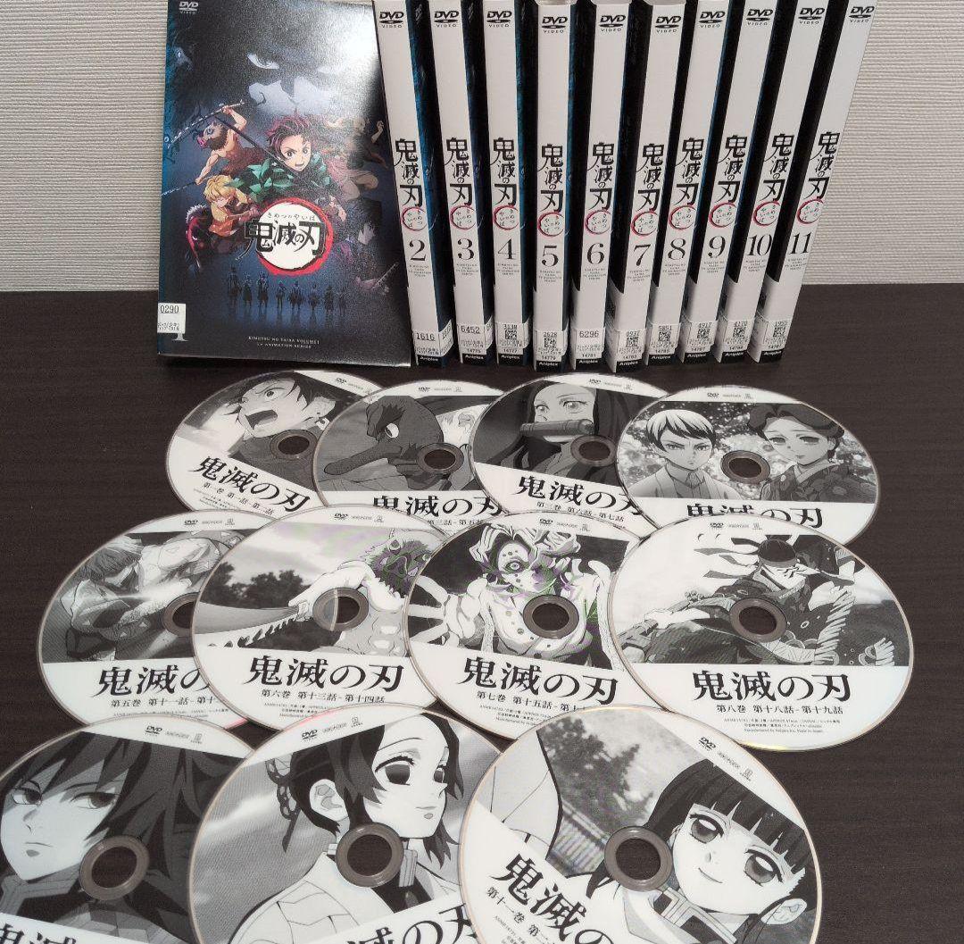 鬼滅の刃 立志編 レンタルDVD アニメ 全巻セット
