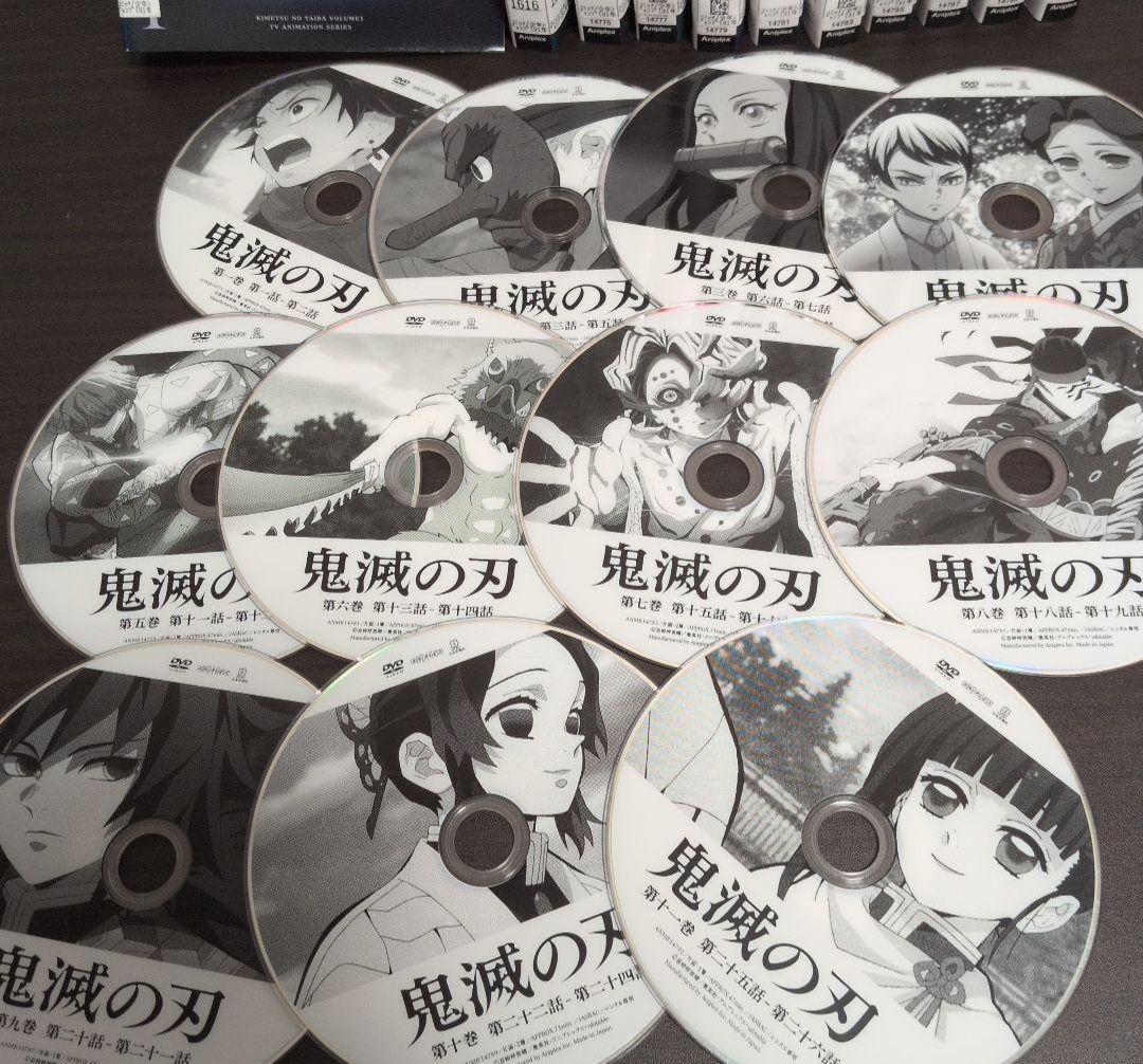 鬼滅の刃 立志編 レンタルDVD アニメ 全巻セット