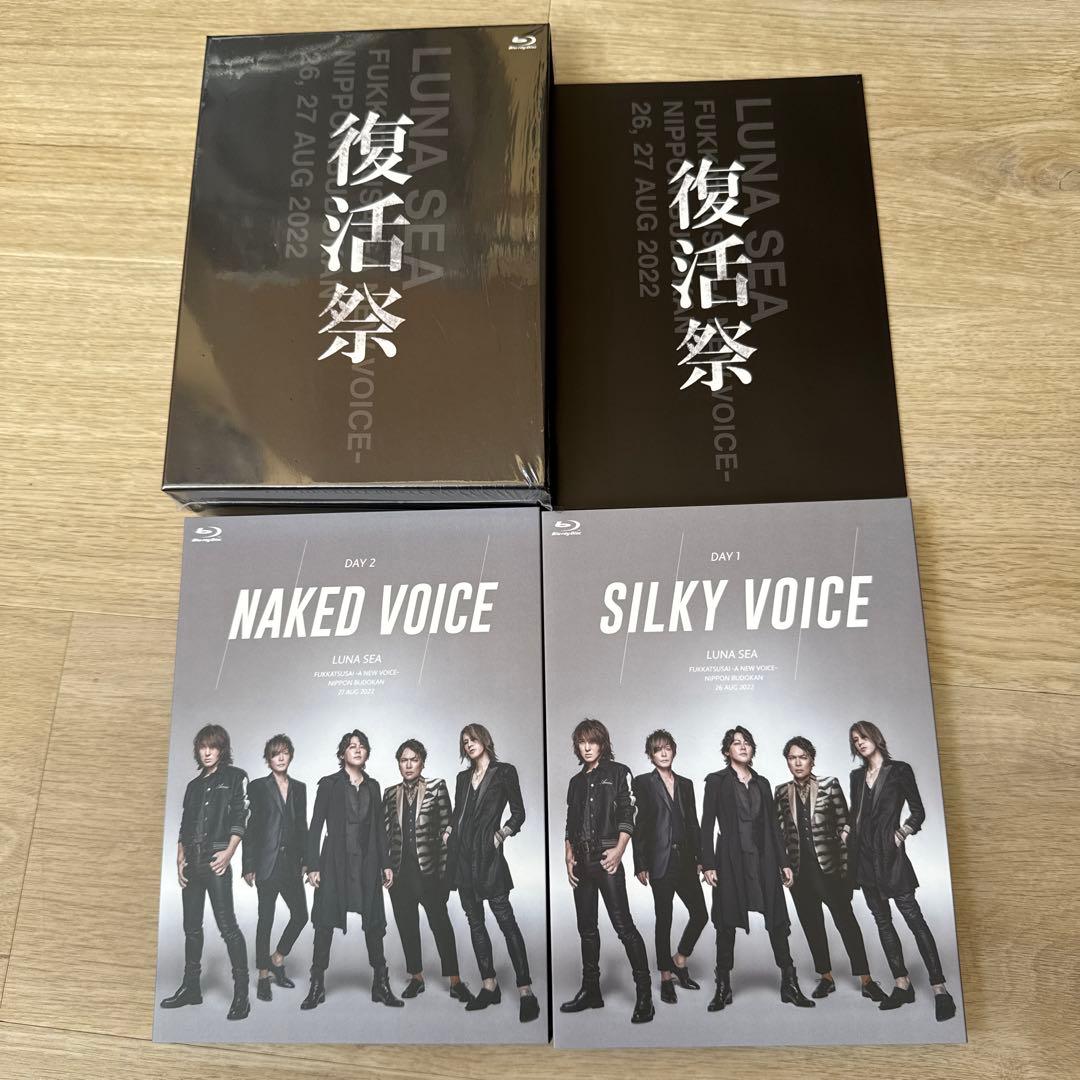 LUNA SEA 復活祭 SLAVE限定盤 ポスター付き