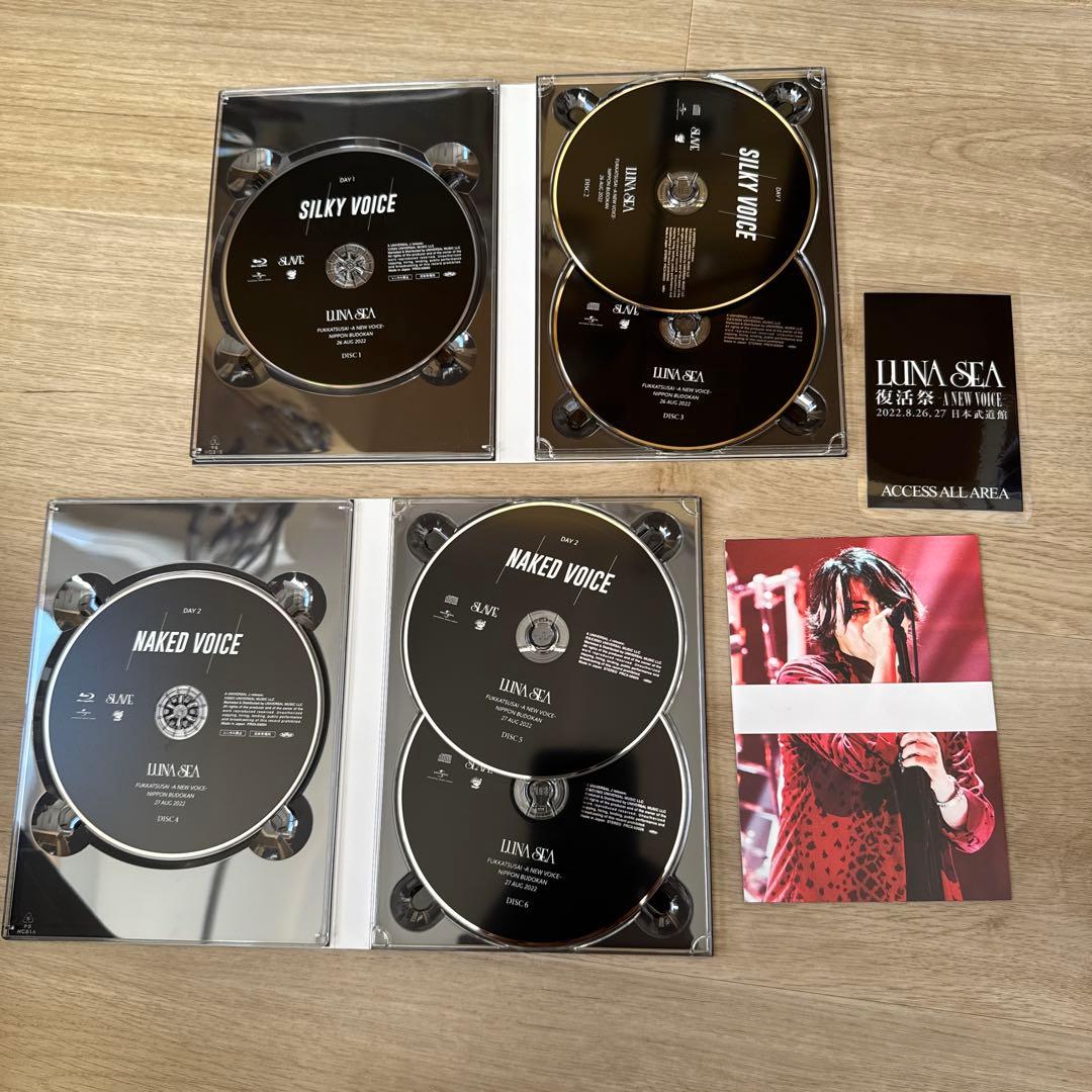 LUNA SEA 復活祭 SLAVE限定盤 ポスター付き