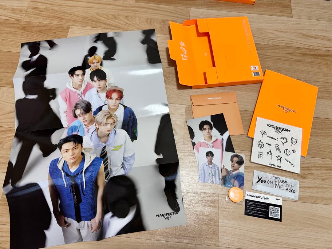 ENHYPEN CD DVD アルバム　トレカ　セット　まとめ売り　JAY ①