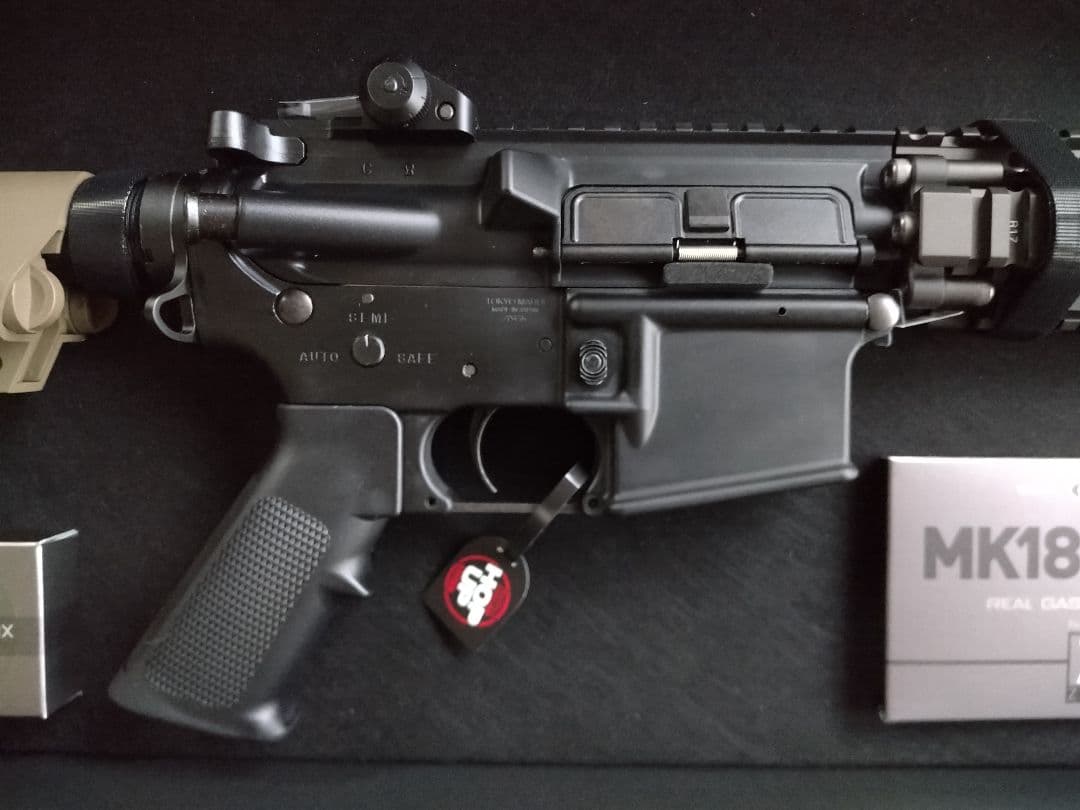 東京マルイ ガスブローバック MK18 MOD.1