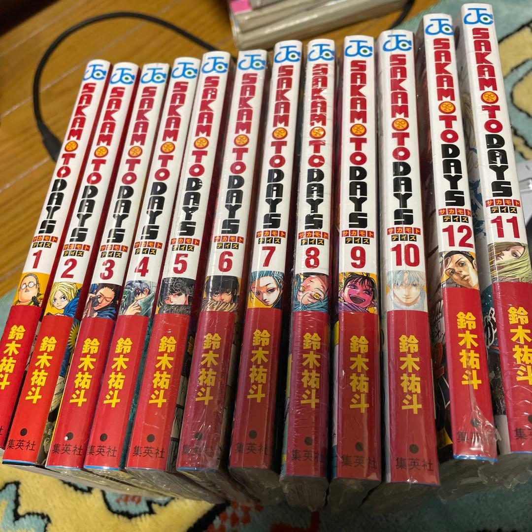 SAKAMOTODAYS 1〜12巻 特典付き